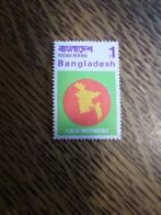 postzegel bangladesh postfris, Ophalen of Verzenden, Postfris