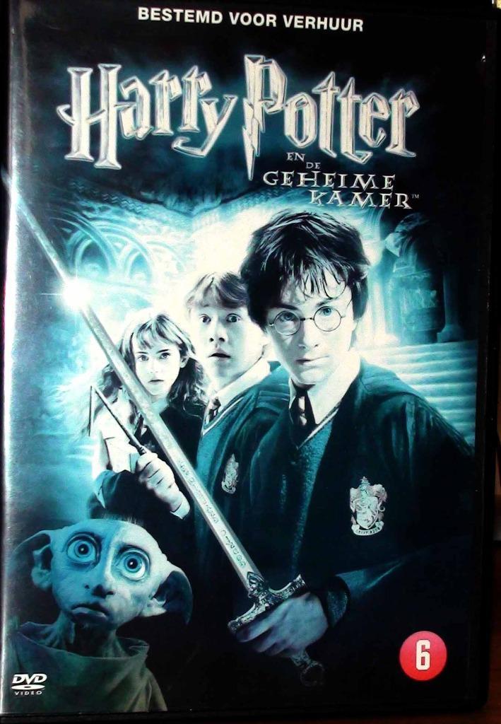 dvd harry potter 2, Cd's en Dvd's, Dvd's | Science Fiction en Fantasy, Fantasy, Ophalen of Verzenden