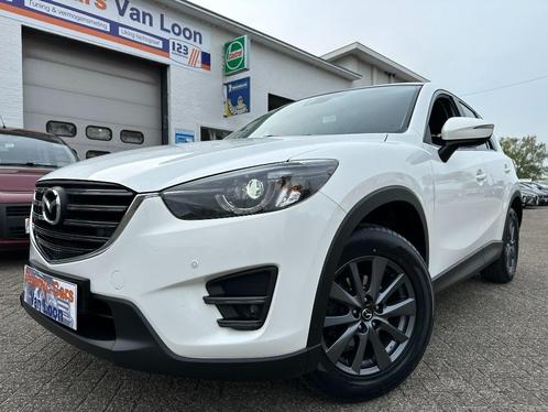 CX-5 2.0i SKYACTIV 2WD Skydrive Leer Cruise Gps Trekhaak, Autos, Mazda, Entreprise, Achat, ABS, Phares directionnels, Airbags