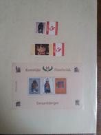 Herdenking zegels van GERAARDSBERGEN  MY STAMPS lot 129, Ophalen of Verzenden, Postfris, Overige thema's