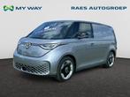 Volkswagen ID.Buzz Id.Buzz 77 kWh Cargo, Automaat, Overige modellen, Elektrisch, Zilver of Grijs