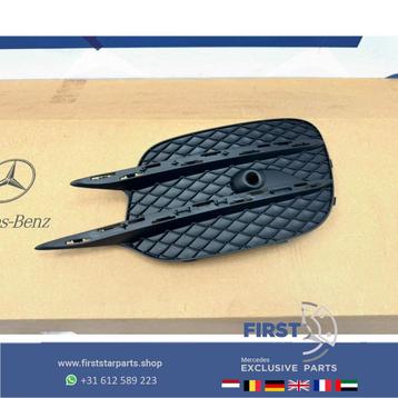 A4478851300 V KLASSE BUMPER ROOSTER LINKS OF RECHTS AMG LINE beschikbaar voor biedingen