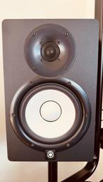 YAMAHA HS7, Ophalen, Zo goed als nieuw