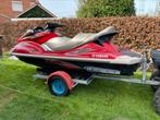 Yamaha Waverunner FX Cruiser Super High Output, Sports nautiques & Bateaux, Jet Skis & Scooters de mer, Utilisé, Enlèvement ou Envoi