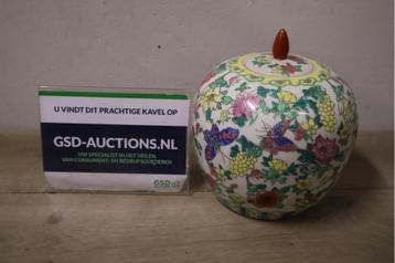 Porseleinen Chinese Gemberbot met Deksel beschikbaar voor biedingen