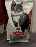 Croquettes pour chat adult 7+, Animaux & Accessoires, Nourriture & Abreuvoirs pour chats, Enlèvement, Utilisé