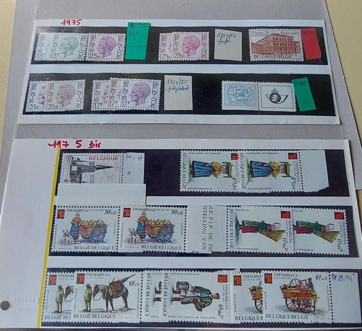 postzegels België 1975, Postzegels en Munten, Postzegels | Europa | België, Postfris, Overig, Overig, Zonder envelop, Postfris