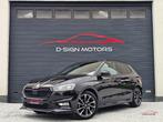 SKODA FABIA 1.0 TSI DSG (115pk) MONTE CARLO 2025 8.151km !!, Auto's, Stof, Zwart, 5 deurs, 3 cilinders