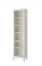 Boekenkast hoog wit wit, 33x67x199 cm (+-), 50 tot 100 cm, 25 tot 50 cm, Met plank(en), 150 tot 200 cm