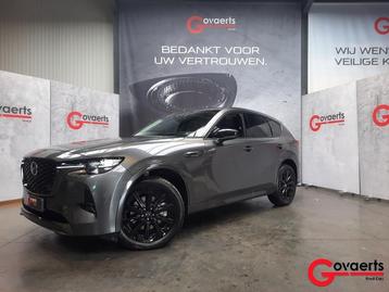 Mazda CX-60 2.5L e-SKYACTIV PHEV 327 hp 8AT i-ACTIV AWD HOMU beschikbaar voor biedingen