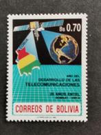Bolivie 1990 - satellite - carte avec drapeau, Terre **, Amérique du Sud, Enlèvement ou Envoi, Non oblitéré