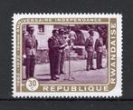 RWANDA 475 MNH 1972, Postzegels en Munten, Ophalen of Verzenden, Postfris