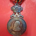 Congo - Leopold 2, Ophalen of Verzenden, Overige soorten, Lintje, Medaille of Wings