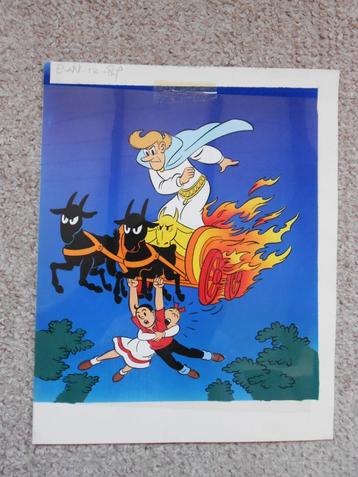 Suske en Wiske - EPPO - Wordt Vervolgd - cover 12 uit 1987 beschikbaar voor biedingen