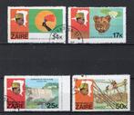 ZAIRE 971/974 gestempeld 1979, Postzegels en Munten, Ophalen of Verzenden, Gestempeld, Gestempeld