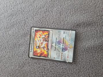 Solgaleo 89/156, Enlèvement, Comme neuf