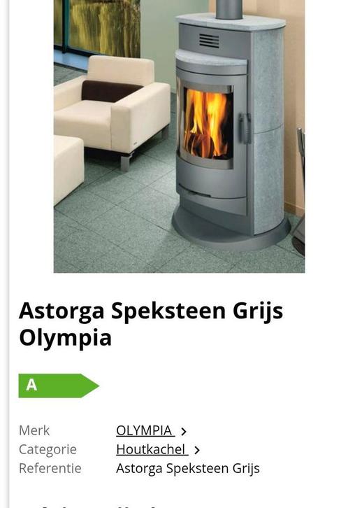 Houtkachel astorga speksteen grijs, Huis en Inrichting, Kachels, Zo goed als nieuw, Houtkachel, Hout, Ophalen