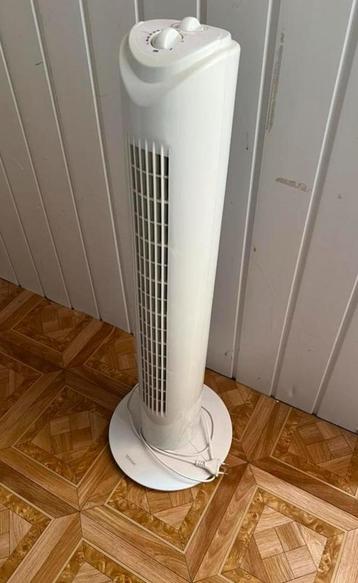 Kolomventilator -airco- beschikbaar voor biedingen