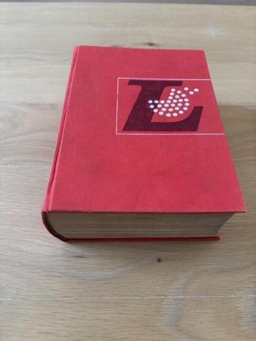 Petit Larousse geïllustreerd - 1971, Antiek en Kunst, Antiek | Boeken en Manuscripten, Ophalen of Verzenden
