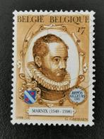 Belgique 1998 - Philippe Marnix de Saint-Aldegonde, Timbres & Monnaies, Enlèvement ou Envoi, Affranchi
