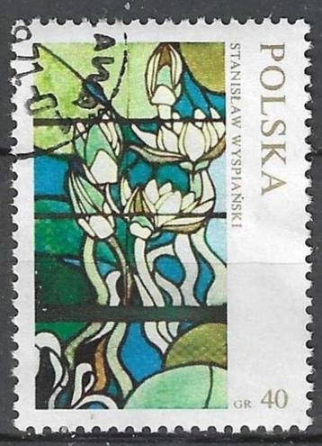 Polen 1971 - Yvert 1950 - Glasramen - Waterlelies (ST)