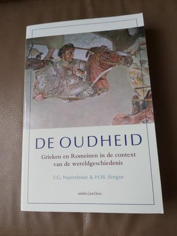 De Oudheid beschikbaar voor biedingen