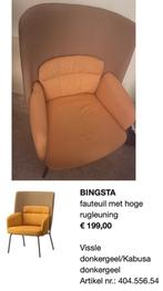 FREE IKEA sofa chair, Huis en Inrichting, Ophalen, Gebruikt, Oranje, Bureaustoel