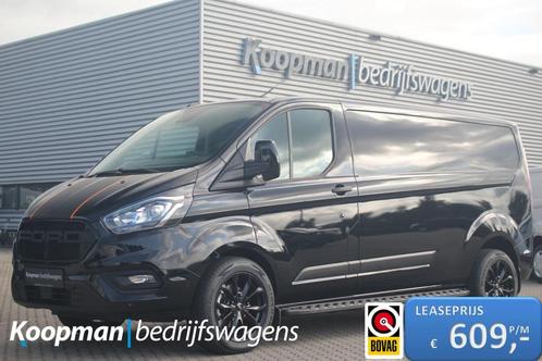 Ford Transit Custom 320 2.0TDCI 130pk L2H1 Trend | DAB | Cru, Auto's, Bestelwagens en Lichte vracht, Bedrijf, ABS, Airconditioning