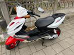 Yamaha aerox mbk nitro a klasse 2t 2007, Fietsen en Brommers, Ophalen, Tweetakt, Gebruikt, Aerox