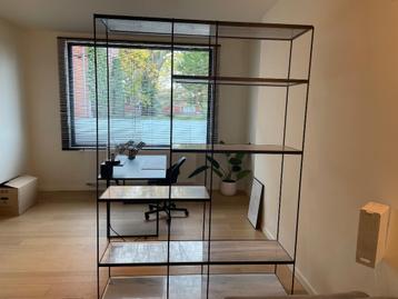 Roomdevider (Furnified) beschikbaar voor biedingen