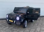 Mercedes G63 AMG 12v Metallic zwart Bluetooth / Afst. NIEUW, Ophalen of Verzenden, Nieuw