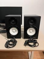 Yamaha HS 7, Enlèvement, Comme neuf, Haut-parleur central, Autres marques