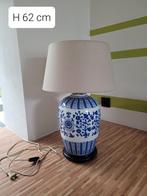 Mooie lamp uit Hongkong, Ophalen, Zo goed als nieuw