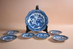 Set borden Japan Blue Willow & Pagoda w/ 2 Birds, Antiek en Kunst, Antiek | Servies compleet, Ophalen of Verzenden