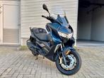 BMW C 400 GT Garantie Comfort Pack + Connectivity + Alarm, Poignées chauffantes, Scooter, Particulier, 12 à 35 kW