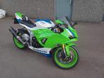 Kawasaki Ninja ZX-6R 40 th Anniversary model Pack Performanc, Motos, Occasion, Plus de 35 kW, Échappement sport, Sport