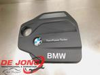 Couverture moteur d'un BMW X3, -, 3 mois de garantie, Utilisé, -