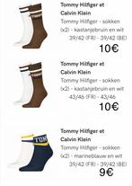Tommy hilfiger kousen nieuw, Ophalen, Nieuw