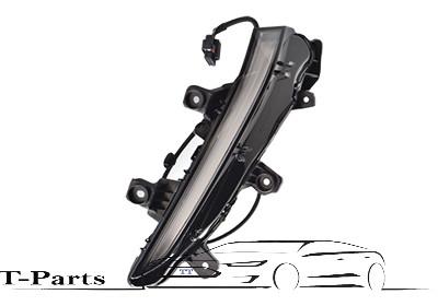 Feu de jour gauche LED Peugeot 208 pare-chocs 98 242 413 80, Autos : Pièces & Accessoires, Neuf, Info@fabrikant.eu, Fabrikant BV