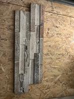 Plaquettes de parement en bois, Bricolage & Construction, Bois & Planches, Enlèvement, Neuf, Planche