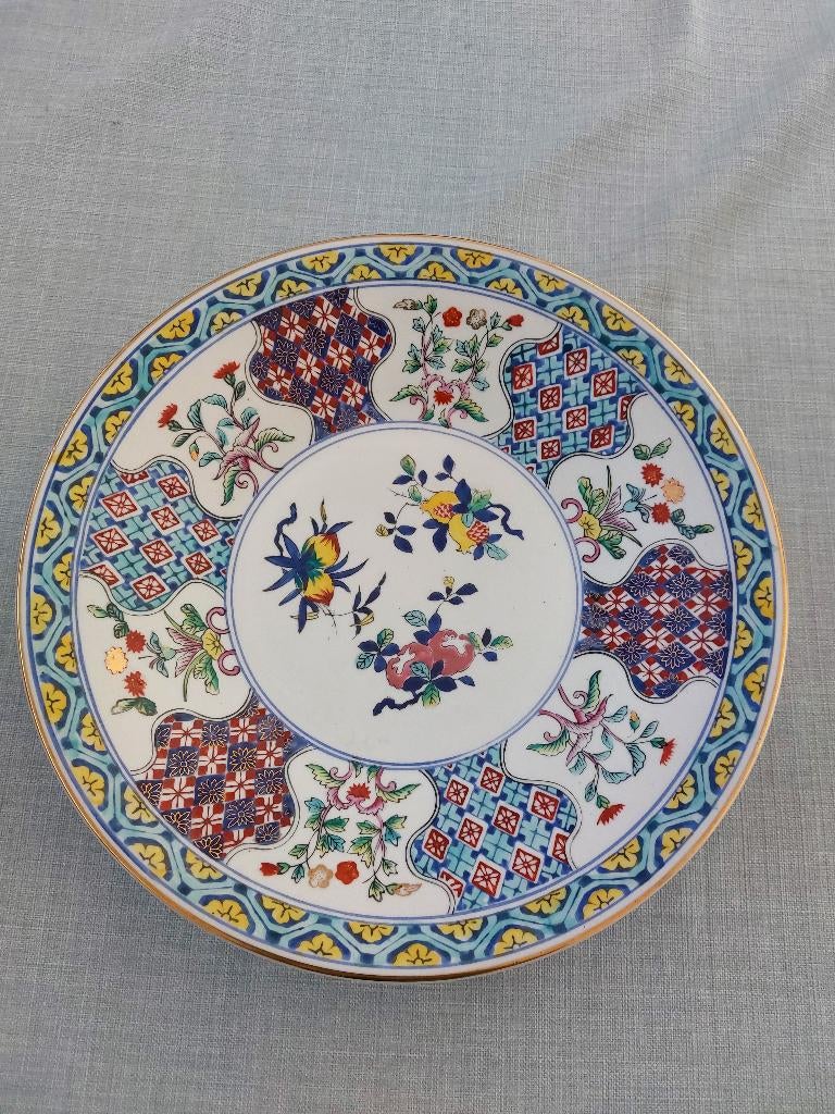 Decoratieve vintage schaal, Antiek en Kunst, Ophalen