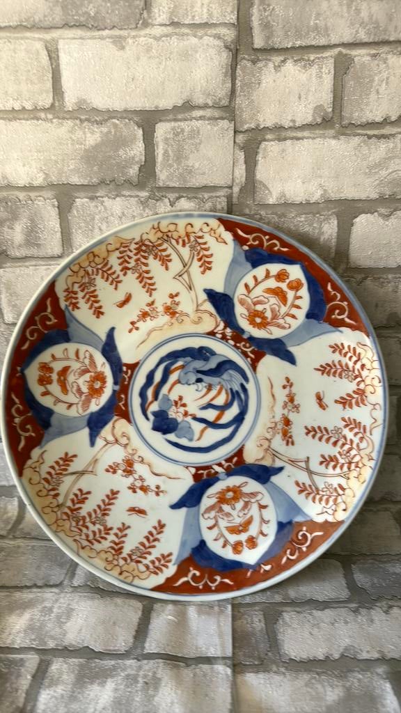 Plat ancien en porcelaine Imari Seiji Kaisha, fin 19ème., Antiquités & Art, Enlèvement ou Envoi