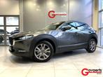 Mazda CX-30 2.0L SKYACTIV-G 122 PK CENTER-LINE 6MT, Auto's, Mazda, 90 kW, 1998 cc, 122 pk, Bedrijf