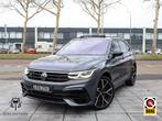 Volkswagen Tiguan R 2.0 TSI 4Motion 320PK | Akrapovic | Pano, Auto's, Automaat, SUV of Terreinwagen, Adaptive Cruise Control, 228 g/km
