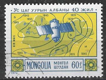 Mongolie 1976 - Yvert 74PA - Meteorologie (ST) beschikbaar voor biedingen