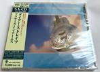 SACD SHM Dire Straits Brothers in Arms. Japan Nieuw gesealed, Ophalen of Verzenden, Nieuw in verpakking