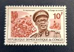 Postzegel Democratische Republiek Congo OBP 621**, Ophalen of Verzenden, Postfris