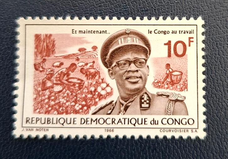 Postzegel Democratische Republiek Congo OBP 621**, Postzegels en Munten, Postzegels | Afrika, Postfris, Ophalen of Verzenden