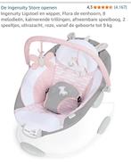 Relax baby, Kinderen en Baby's, Wipstoeltjes, Ophalen, Zo goed als nieuw, Schommelstoel