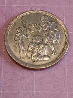 EGYPTE 10 Milliemes 1975 - FAO uitgave, Postzegels en Munten, Munten | Afrika, Ophalen of Verzenden, Egypte, Losse munt